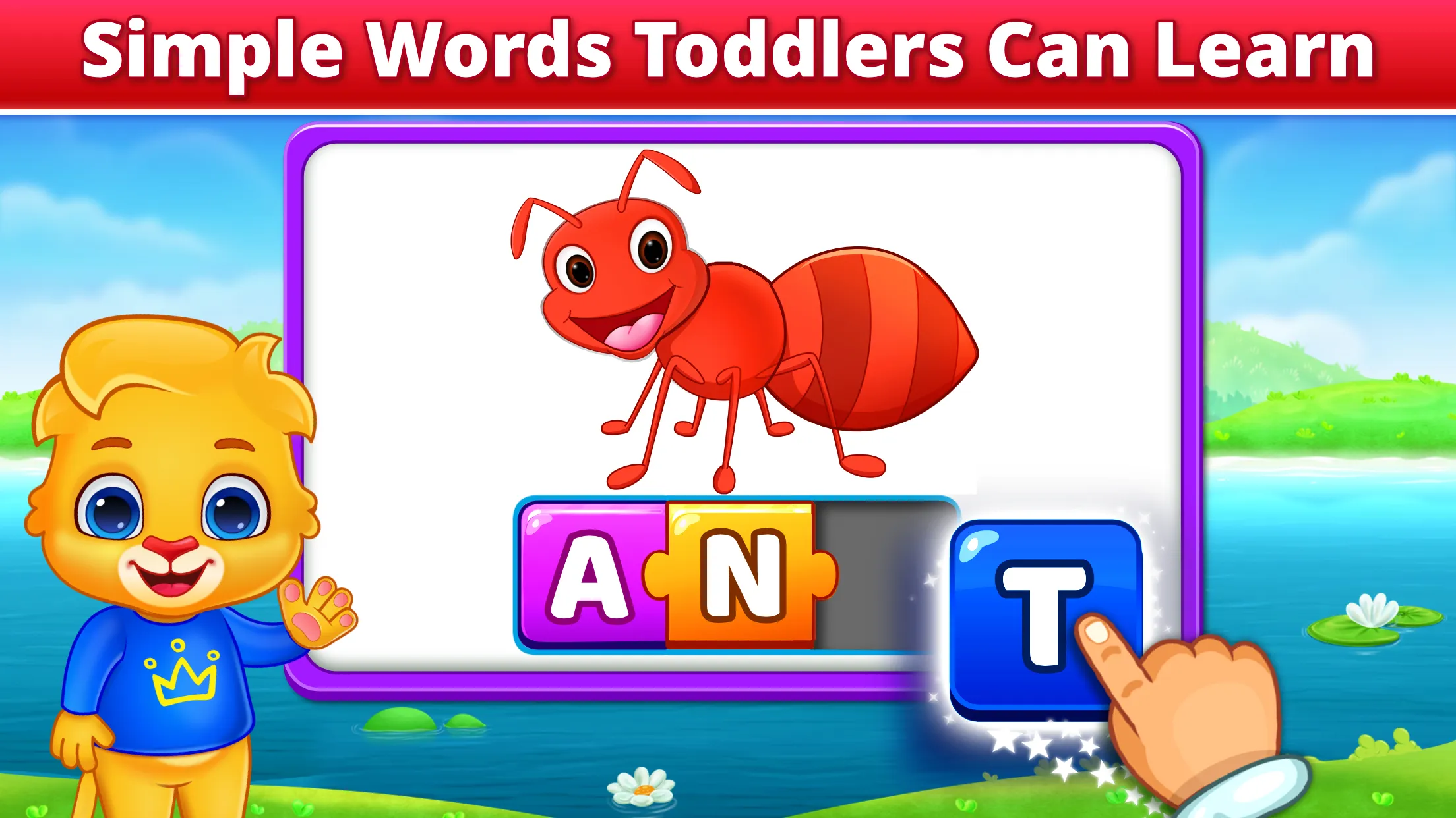 Spelling & Phonics: Kids Games | Indus Appstore | Screenshot