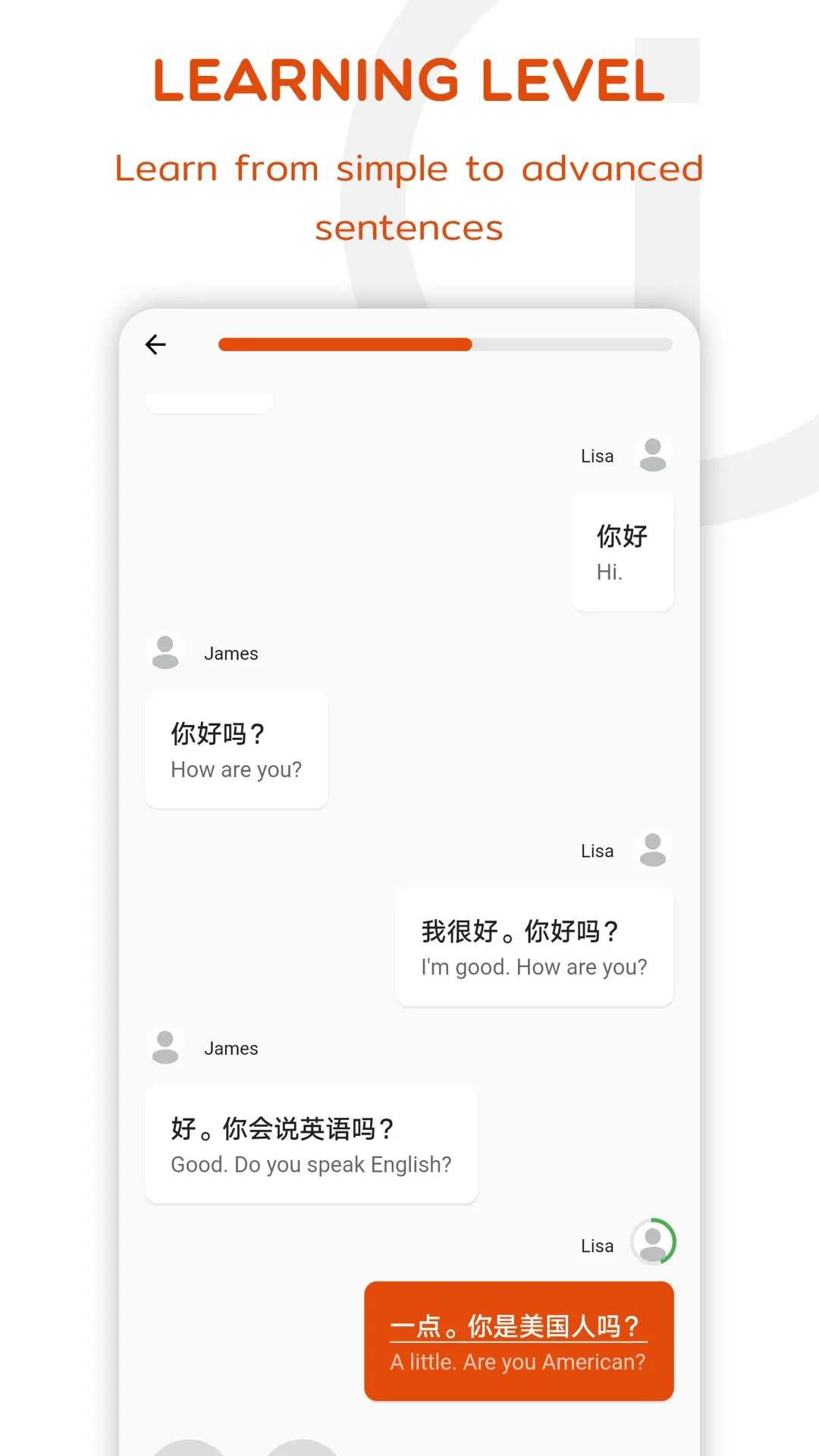 Chinese Listening & Speaking | Indus Appstore | Screenshot