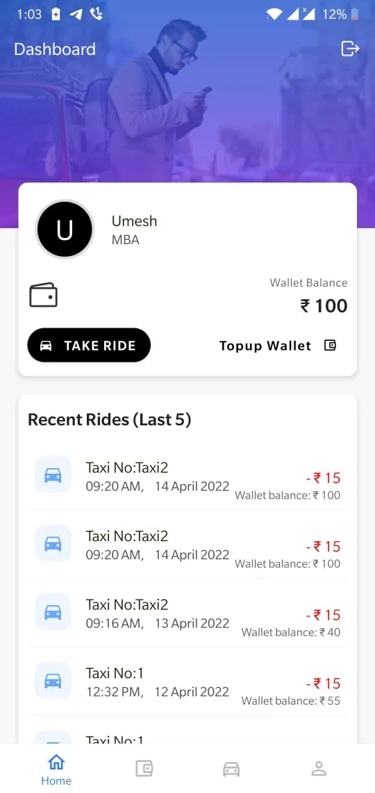 Lpu Golf Cart | Indus Appstore | Screenshot