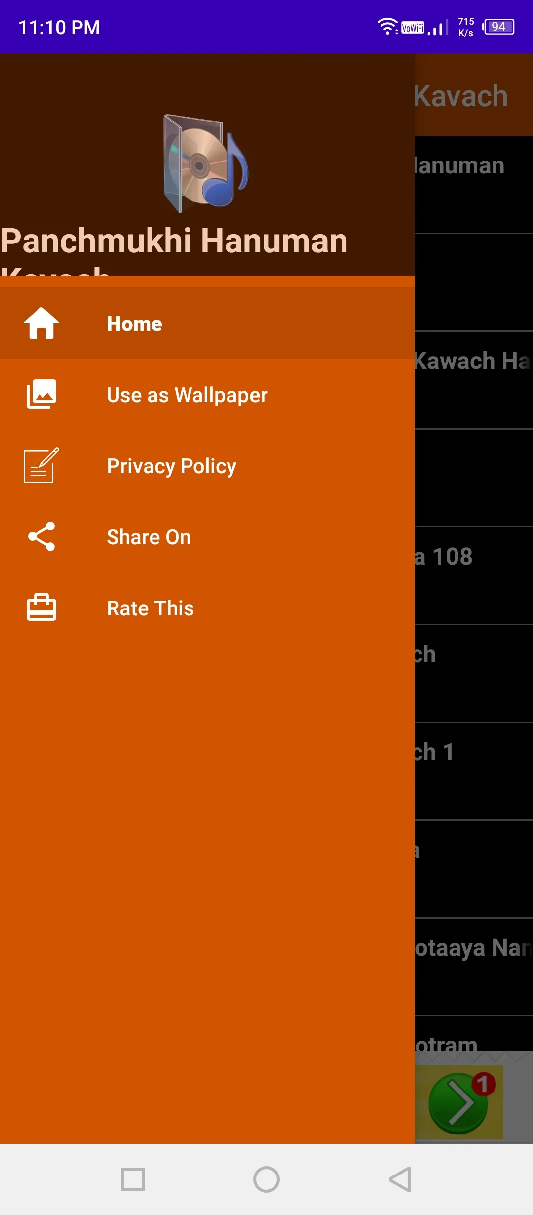 Panchmukhi Hanuman Kavach | Indus Appstore | Screenshot
