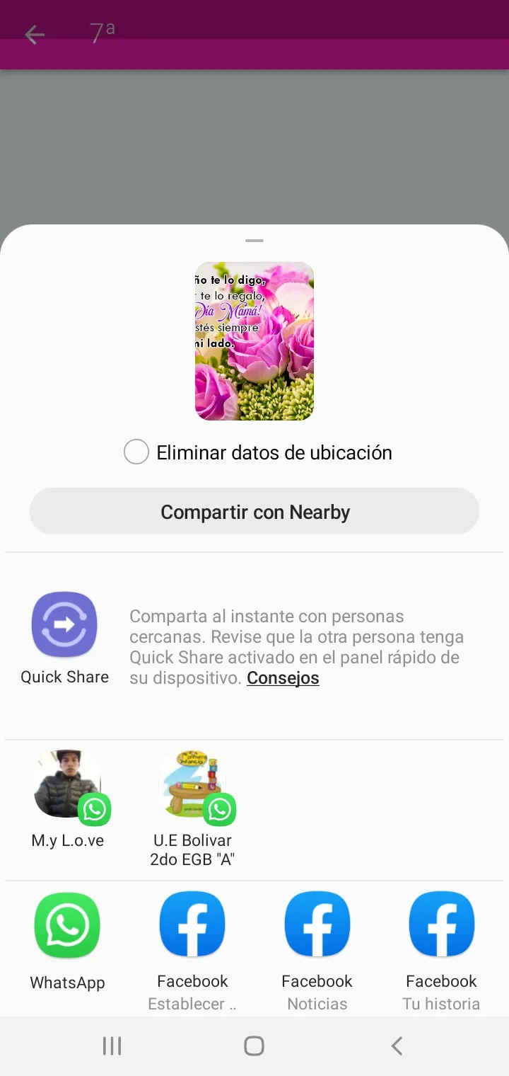 Feliz Día de la Madre 2024 | Indus Appstore | Screenshot