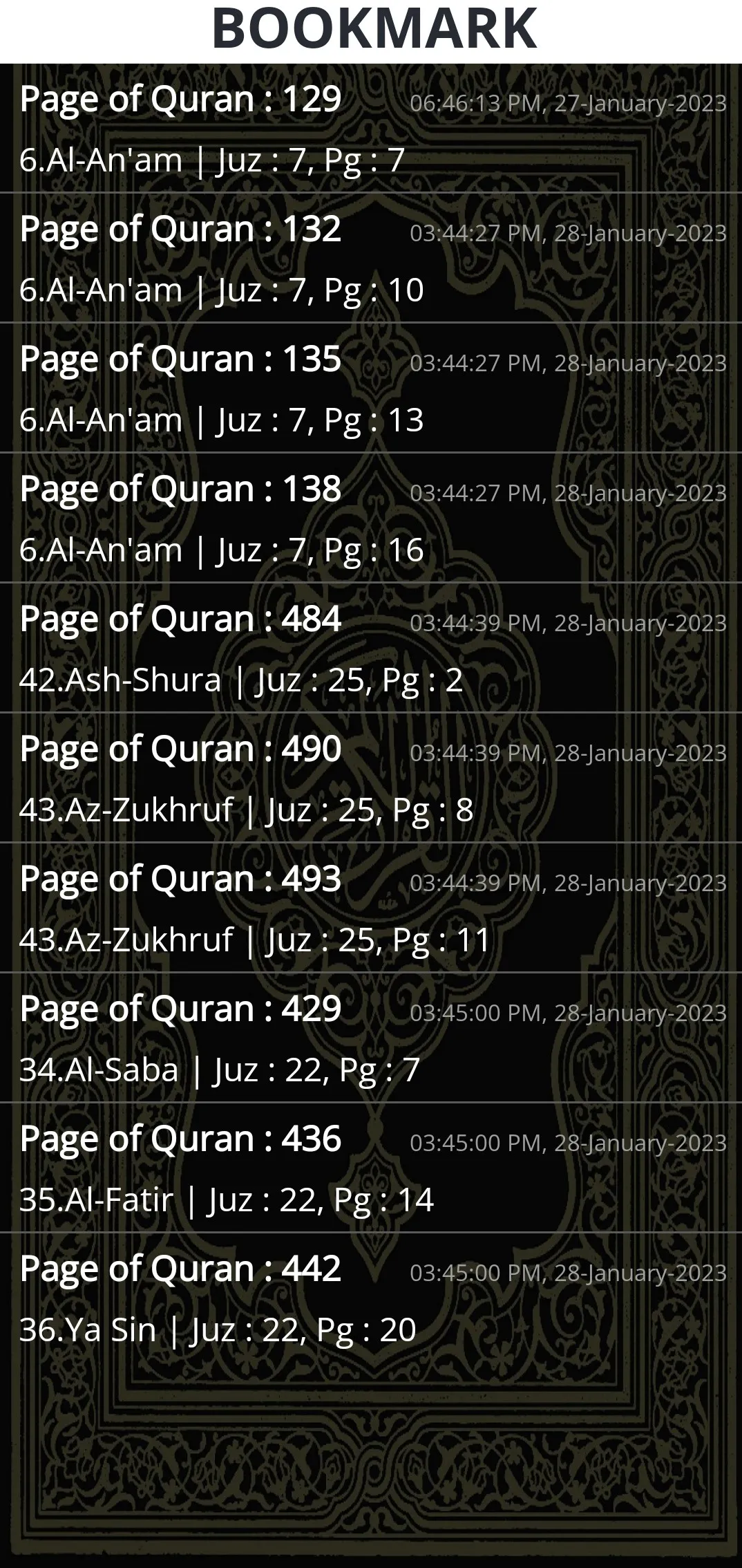 Hifz/Hafizi Quran-15 Lines | Indus Appstore | Screenshot