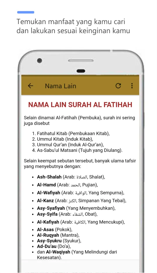 Al Fatihah berbagai Irama | Indus Appstore | Screenshot