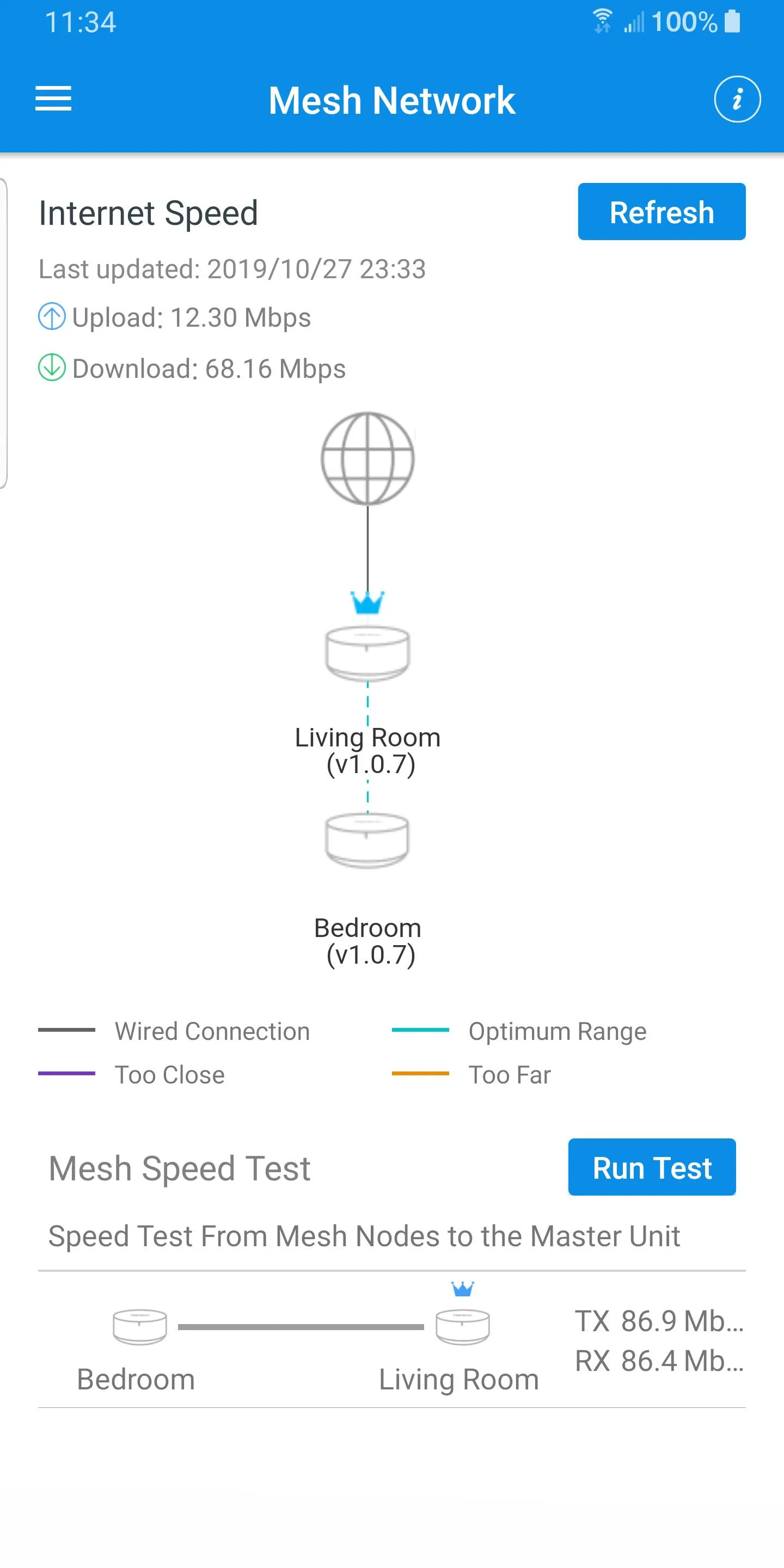 TRENDnet Mesh | Indus Appstore | Screenshot