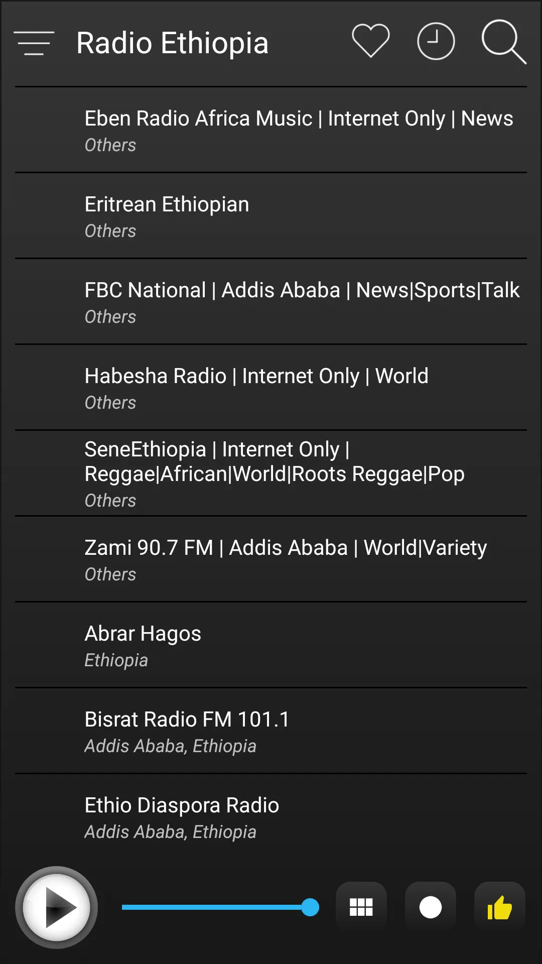 Ethiopia Radio FM AM Music | Indus Appstore | Screenshot