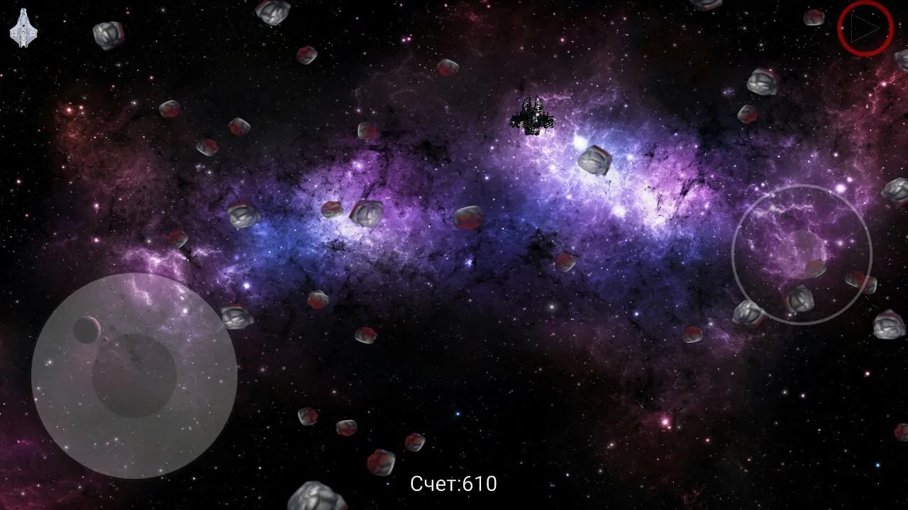 Asteroids HD | Indus Appstore | Screenshot