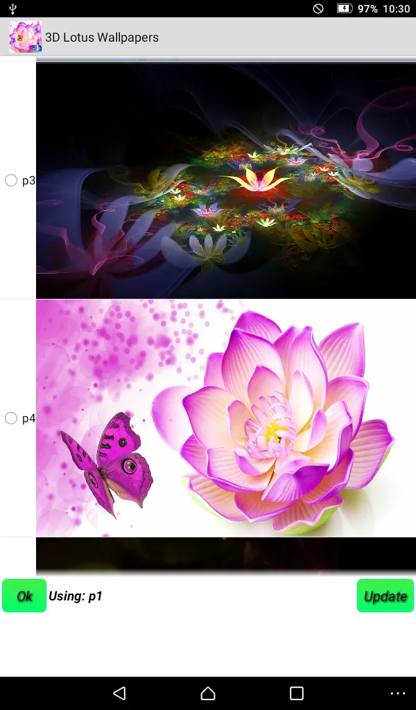 3D Lotus Live Wallpapers 2024 | Indus Appstore | Screenshot