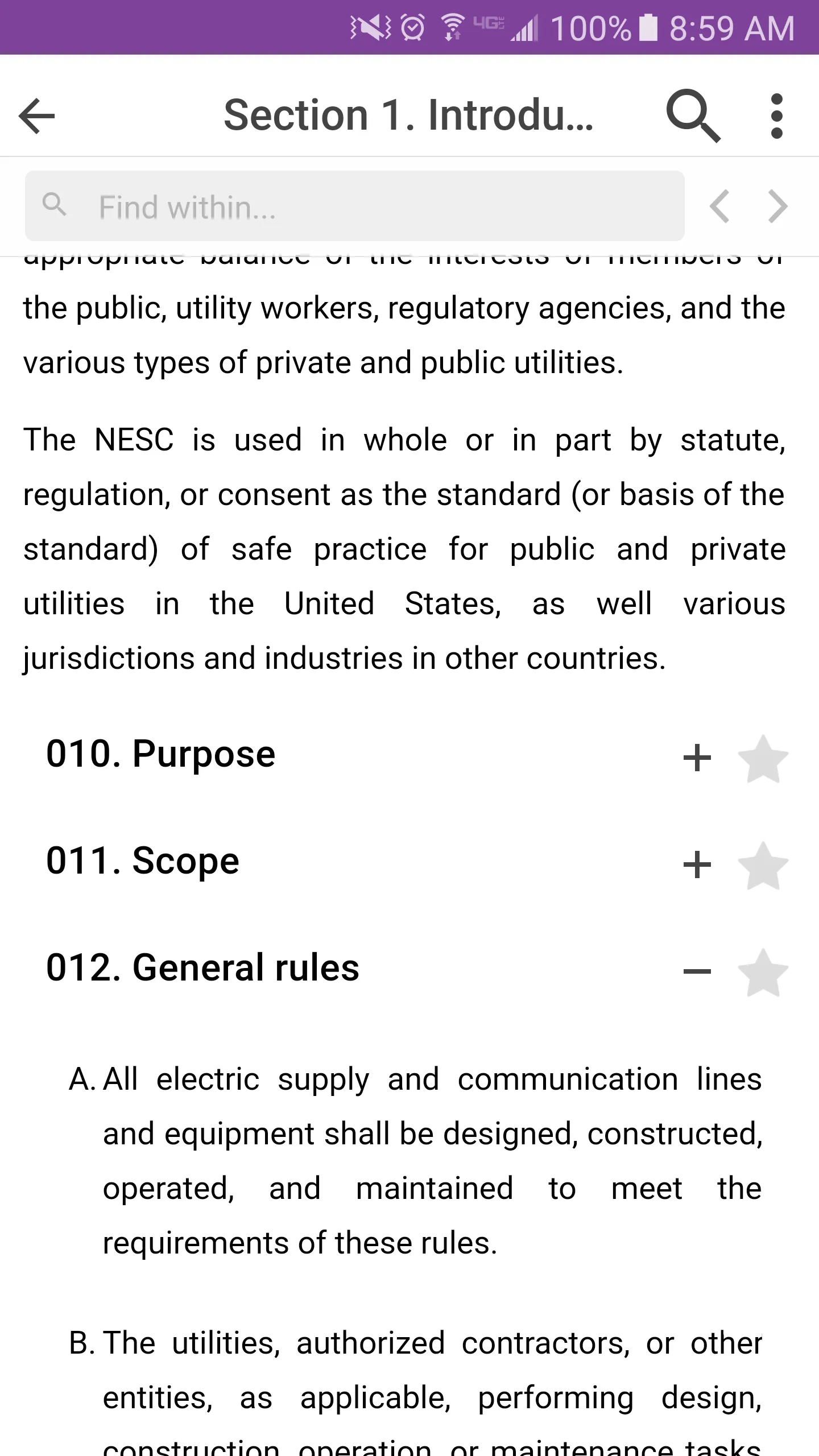 NESC 2017 IEEE App | Indus Appstore | Screenshot