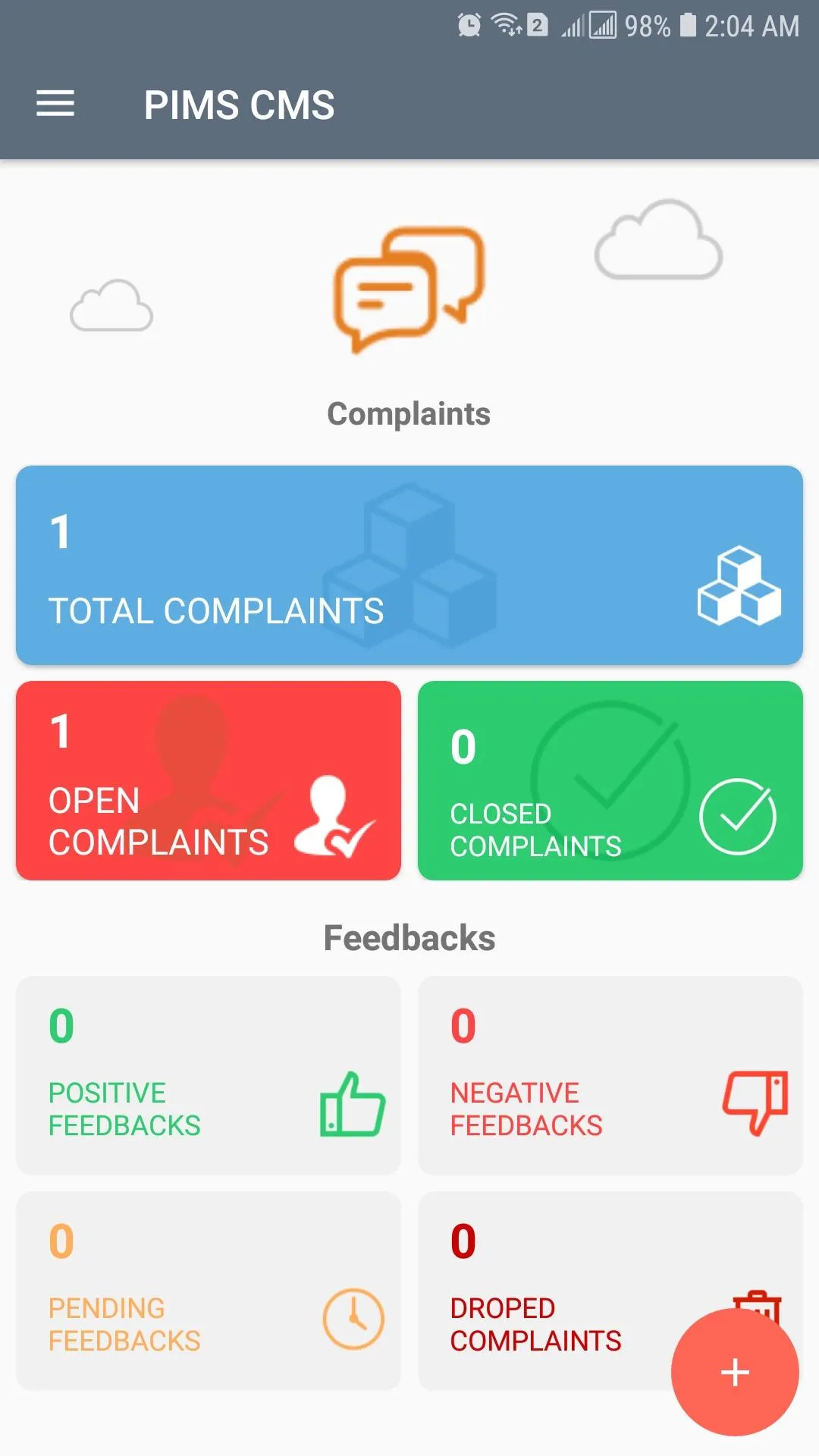 PIMS Complaint System | Indus Appstore | Screenshot