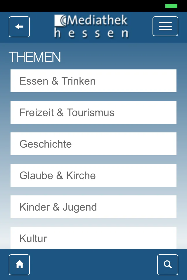 Mediathek Hessen | Indus Appstore | Screenshot