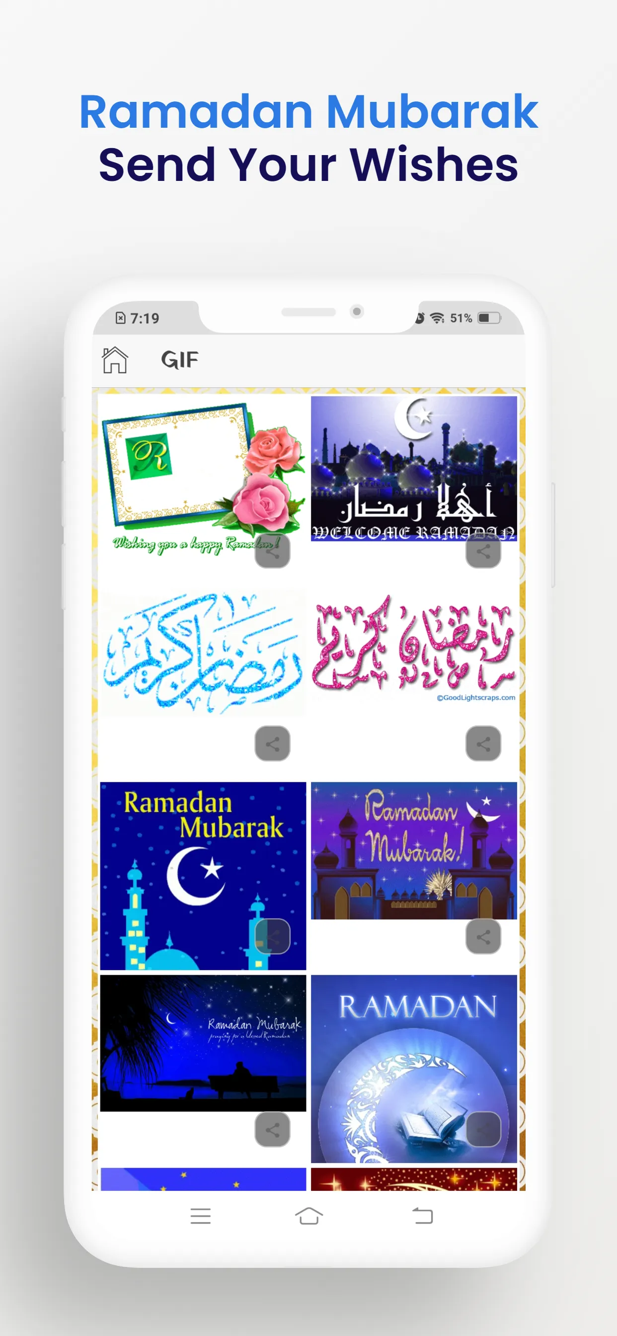 Greeting Cards : Salam Ramadan | Indus Appstore | Screenshot