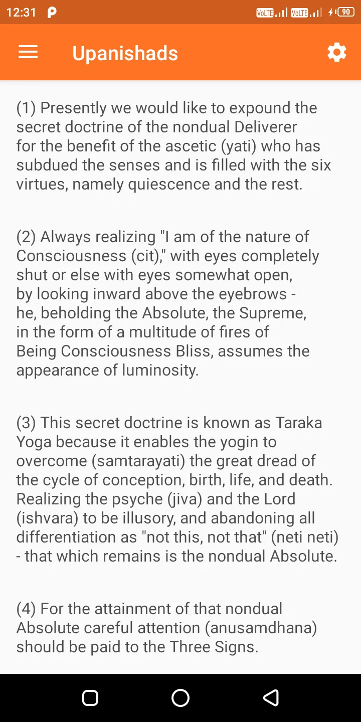 Upanishads & Vedas | Indus Appstore | Screenshot