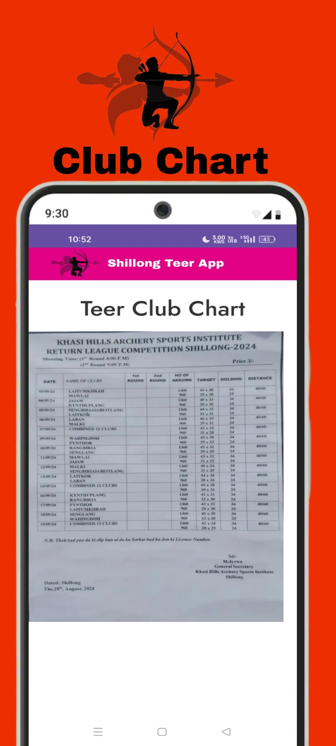 Shillong Teer App | Indus Appstore | Screenshot