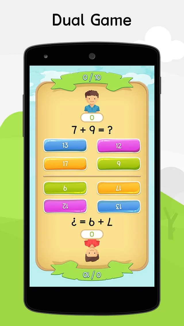 Kids Math IQ | Indus Appstore | Screenshot