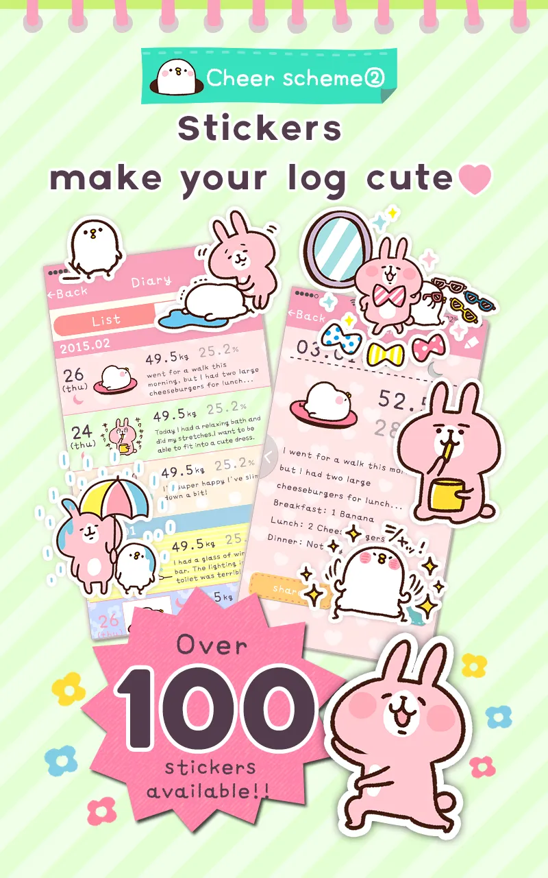 Casual dieting-weight manager- | Indus Appstore | Screenshot