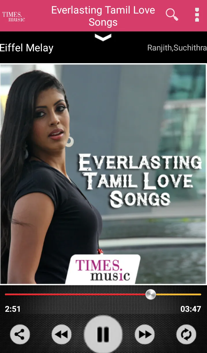 Tamil Movie Love Songs | Indus Appstore | Screenshot