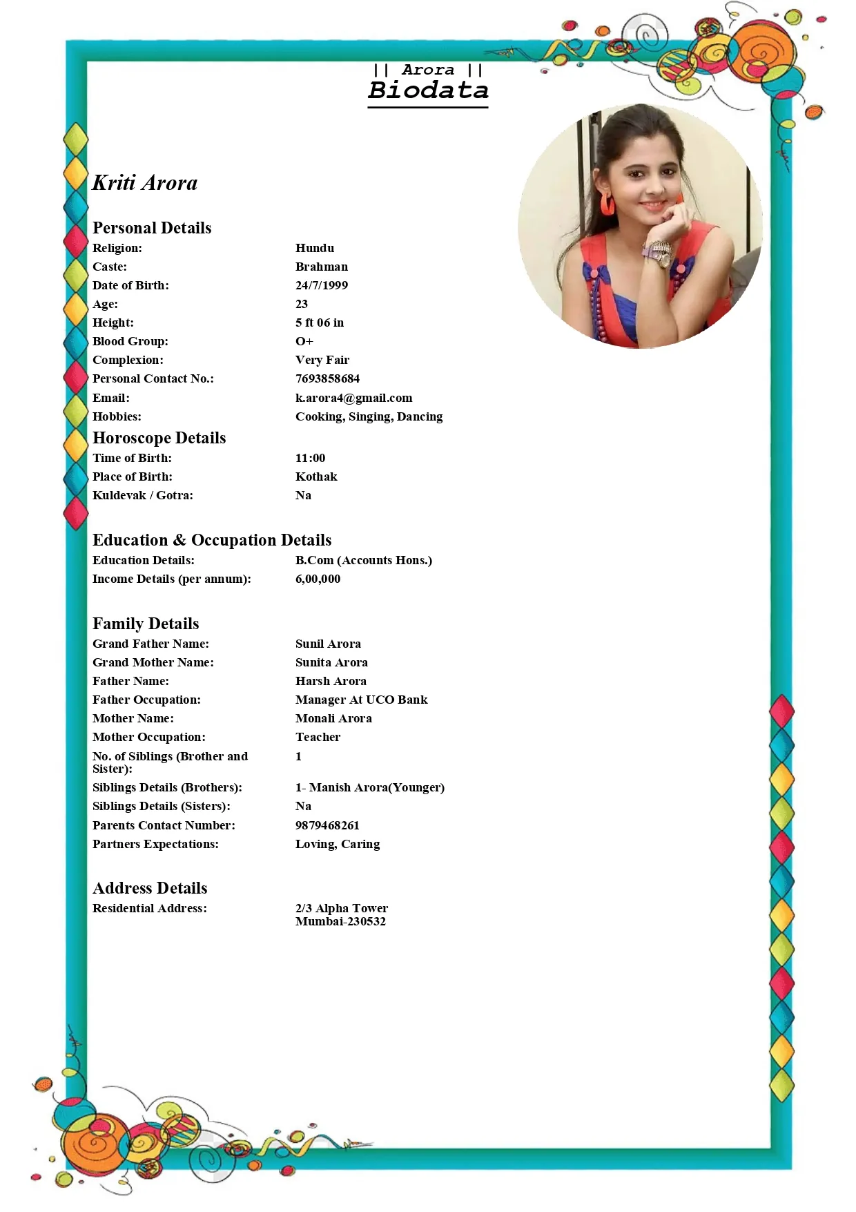 Marriage Biodata Maker | Indus Appstore | Screenshot