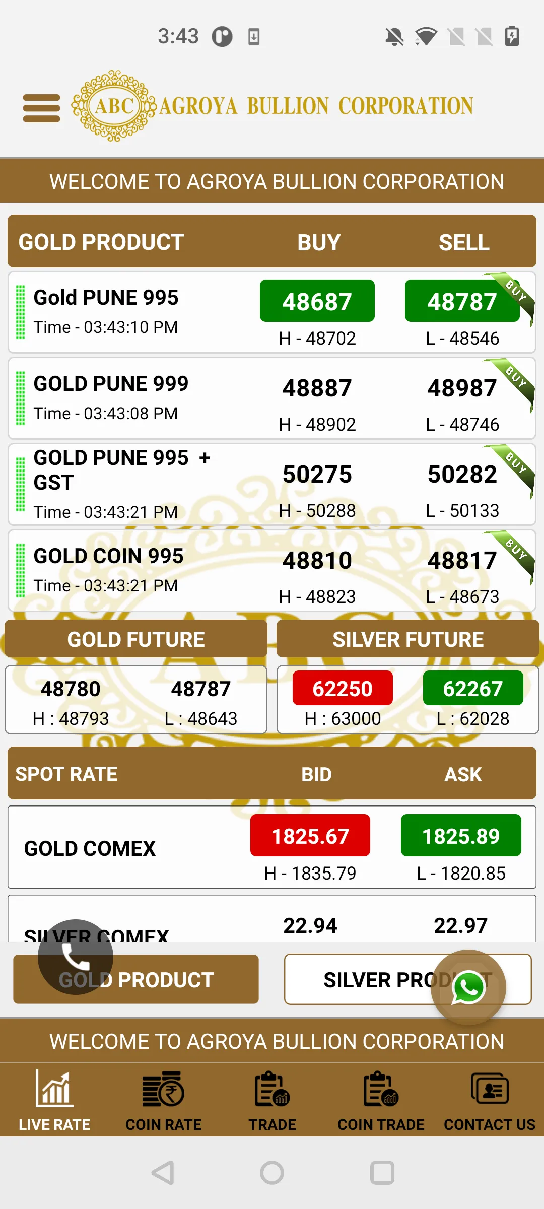 Agroya Bullion | Indus Appstore | Screenshot