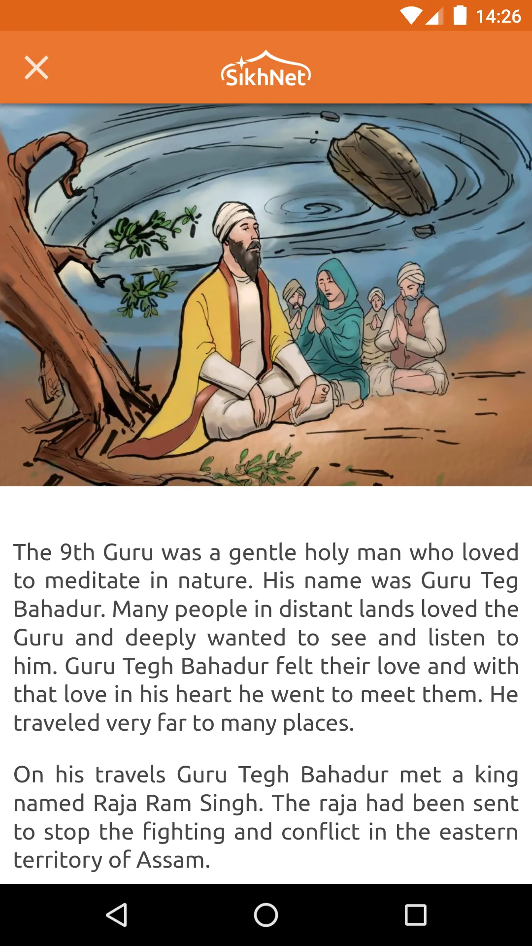 SikhNet Stories | Indus Appstore | Screenshot