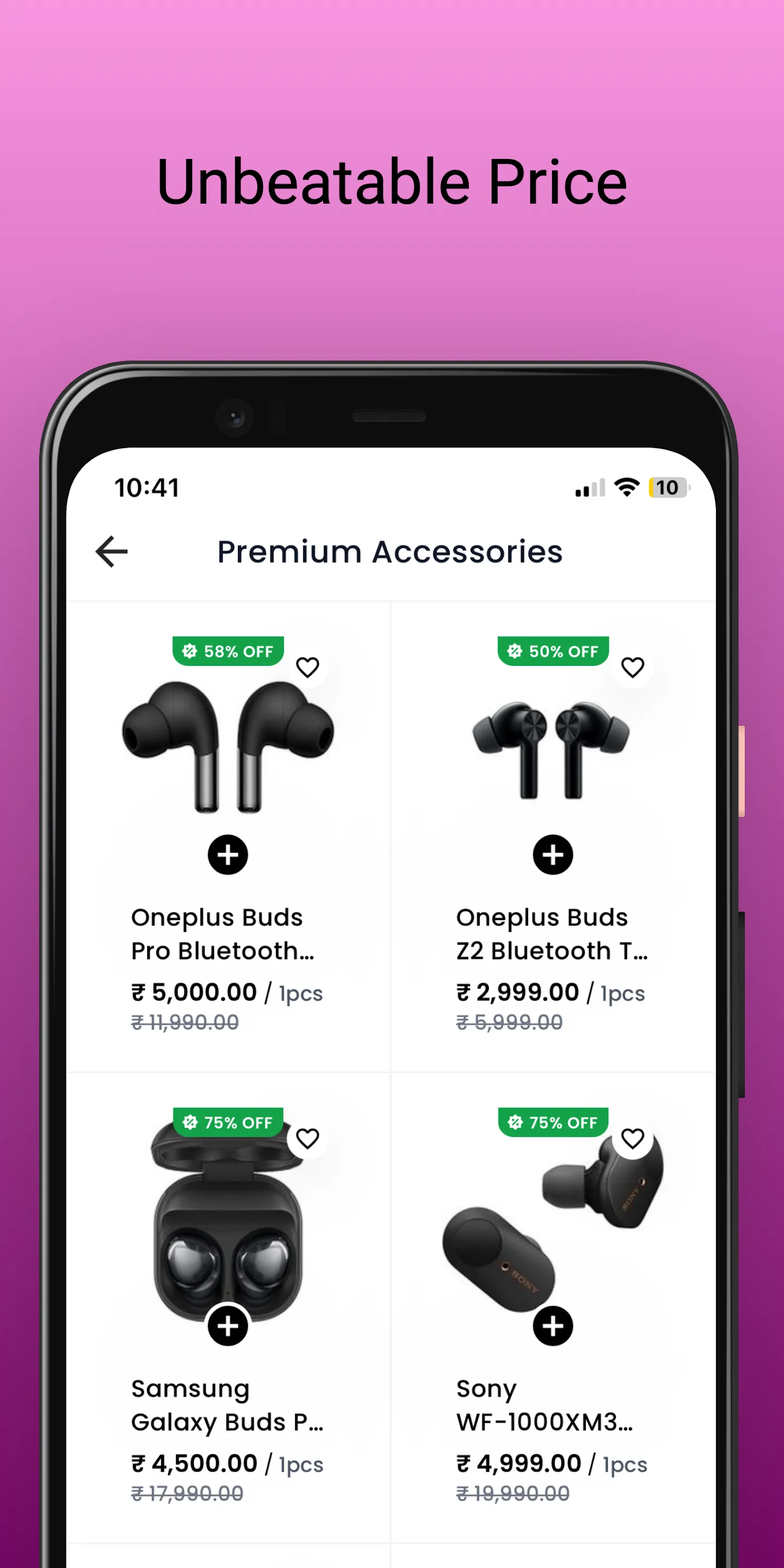 Mobiking Wholesale | Indus Appstore | Screenshot