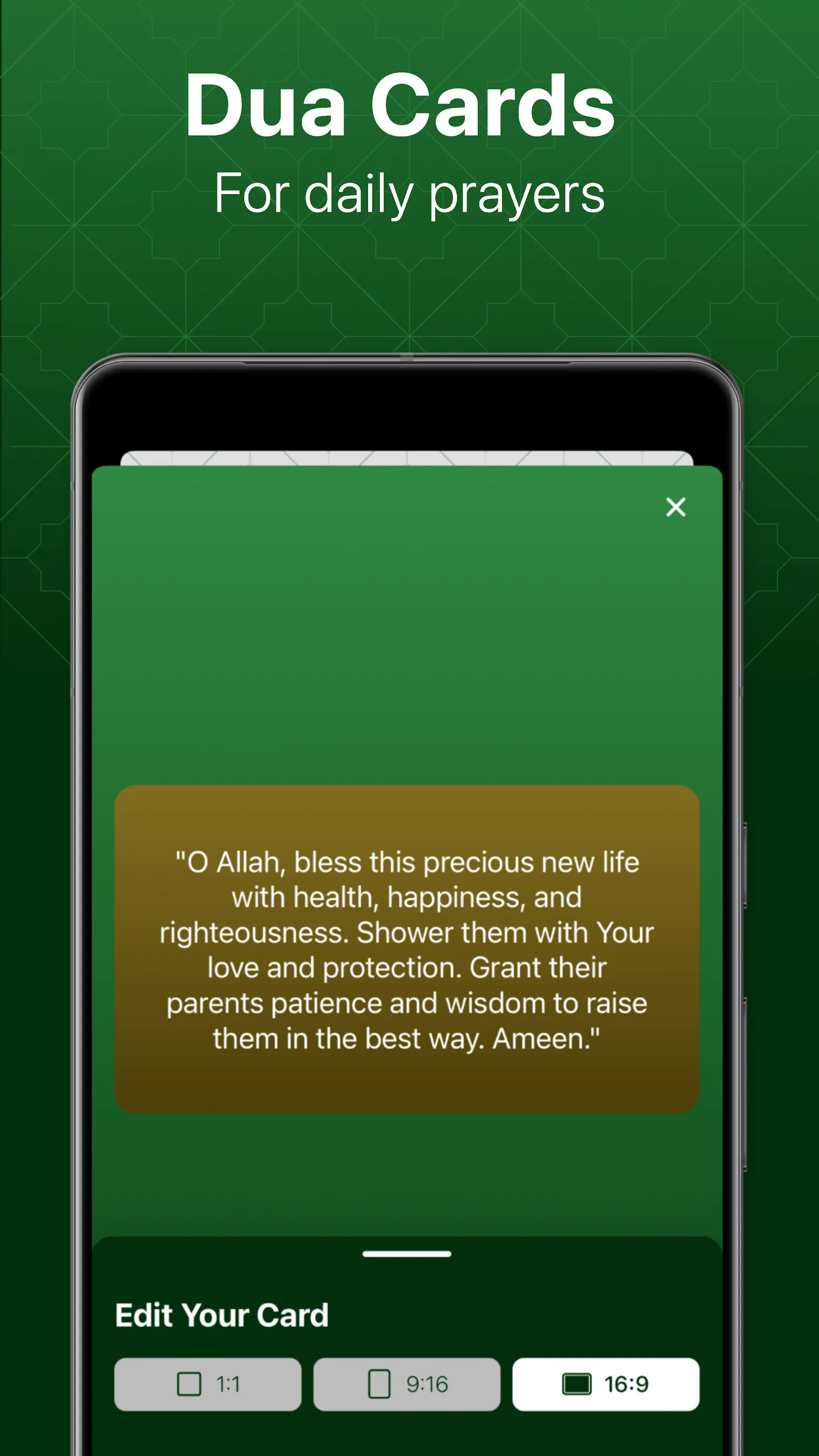 Muslim AI: Dua Islam Assistant | Indus Appstore | Screenshot