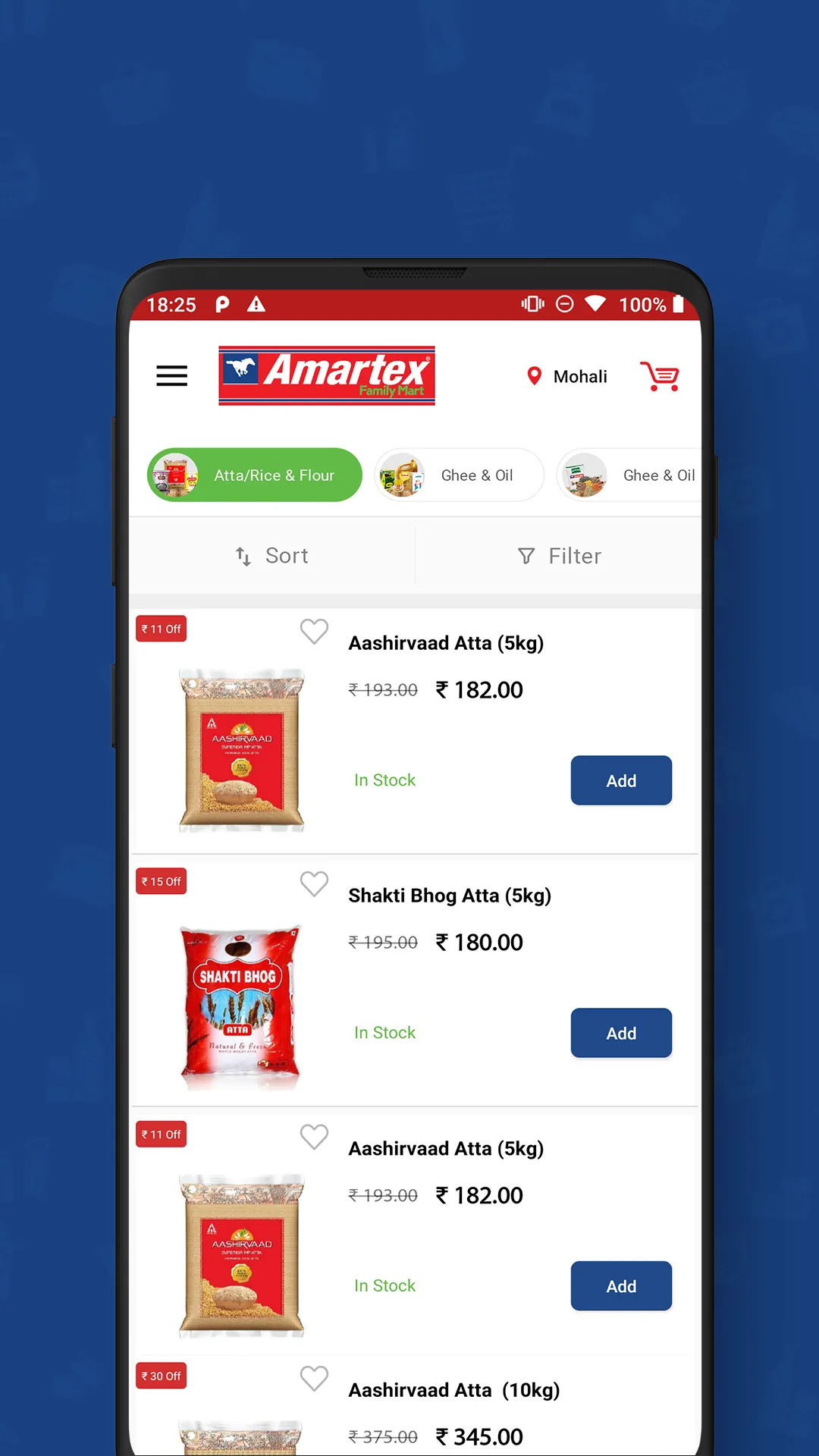 Amartex FamilyMart | Indus Appstore | Screenshot