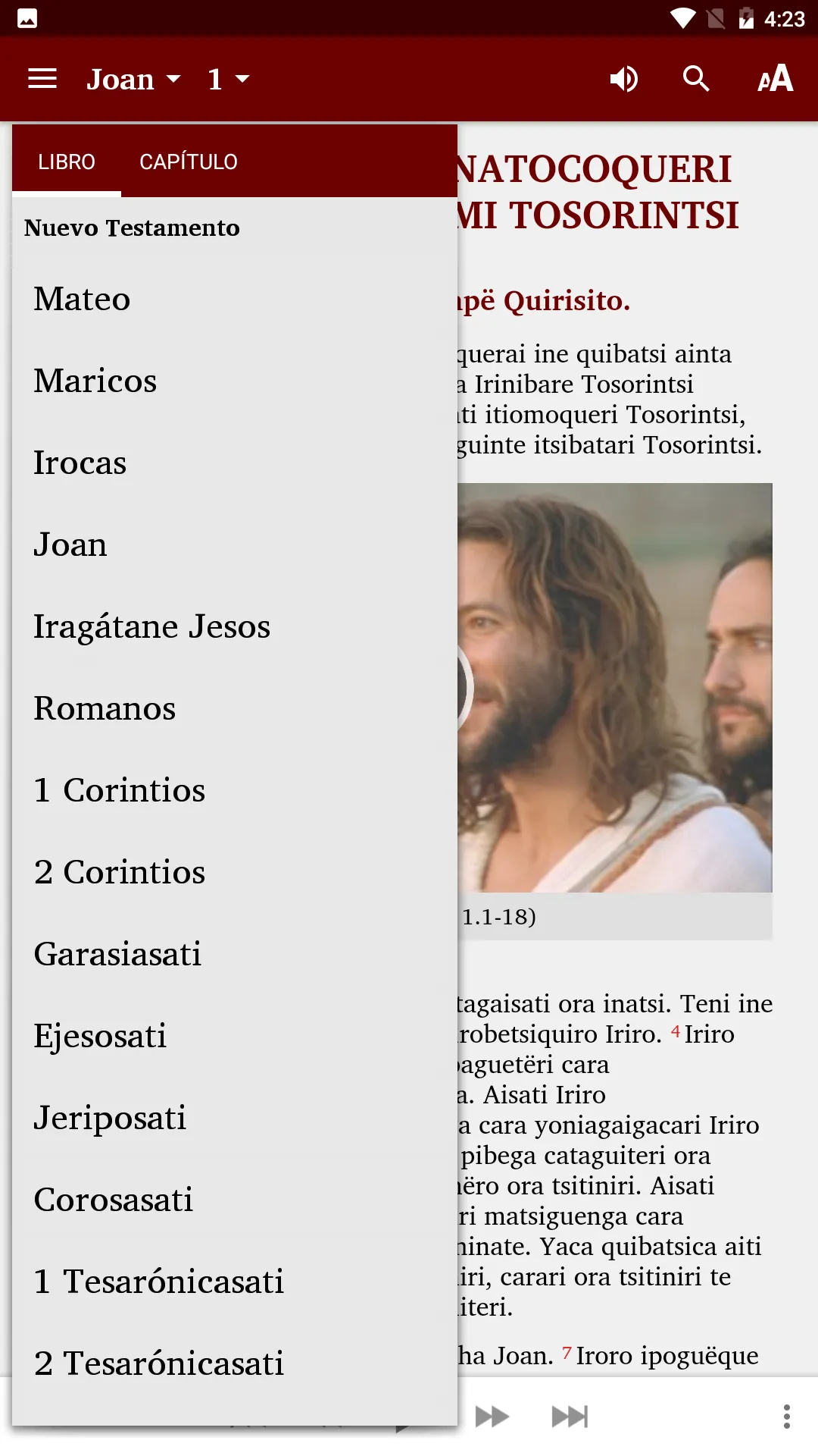 Nomatsiguenga - Bible | Indus Appstore | Screenshot