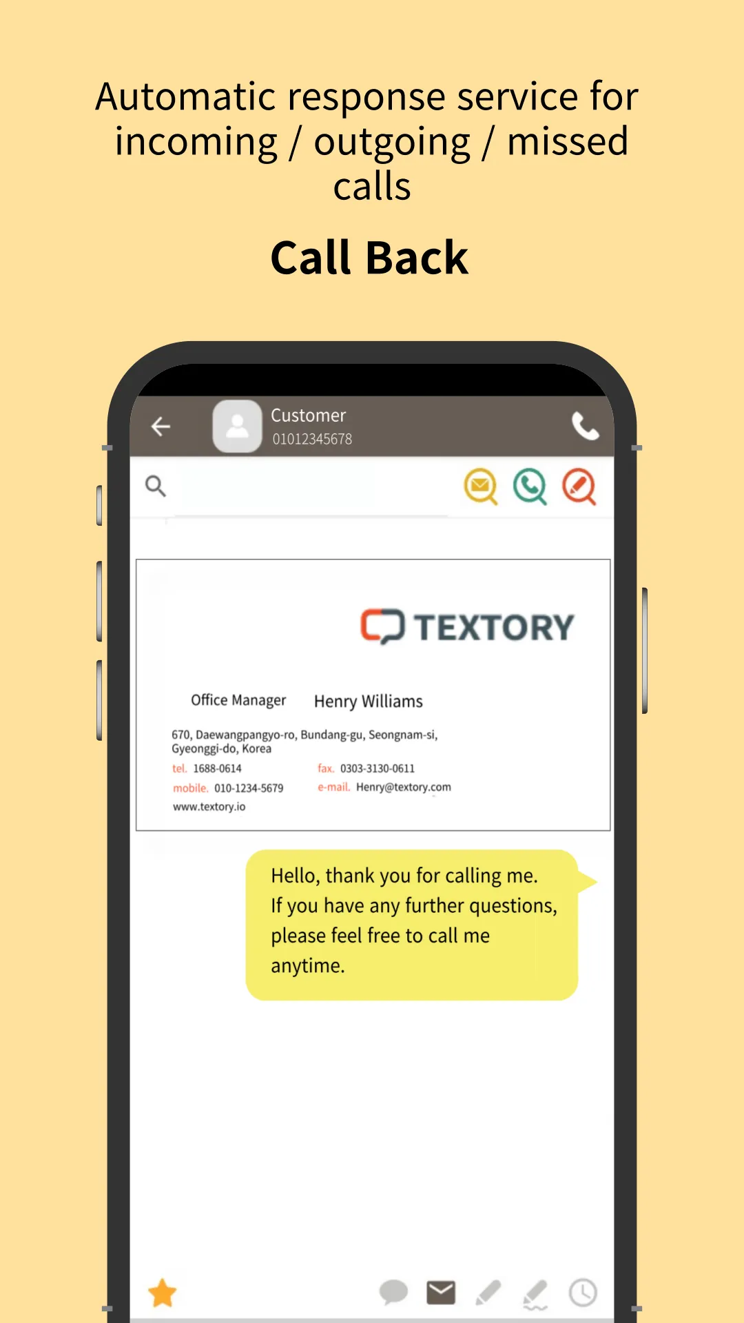 TexTory - Send Text from PC | Indus Appstore | Screenshot