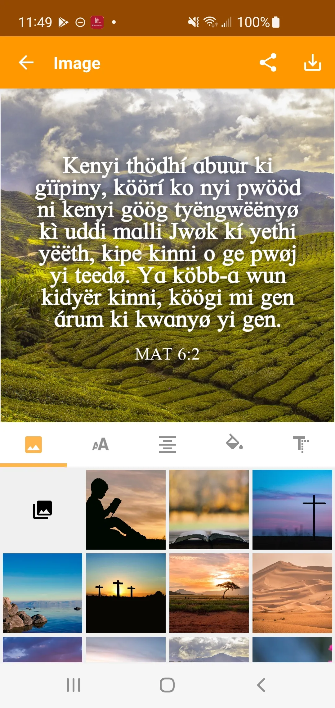 Shilluk Bible | Indus Appstore | Screenshot