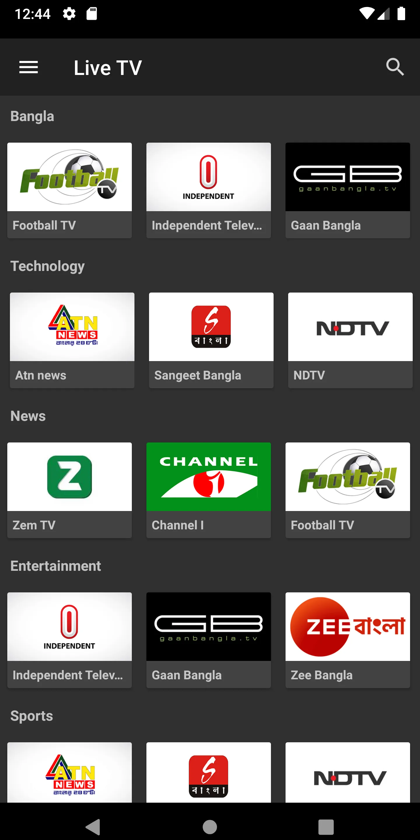 OXOO - Android Live TV & Movie | Indus Appstore | Screenshot