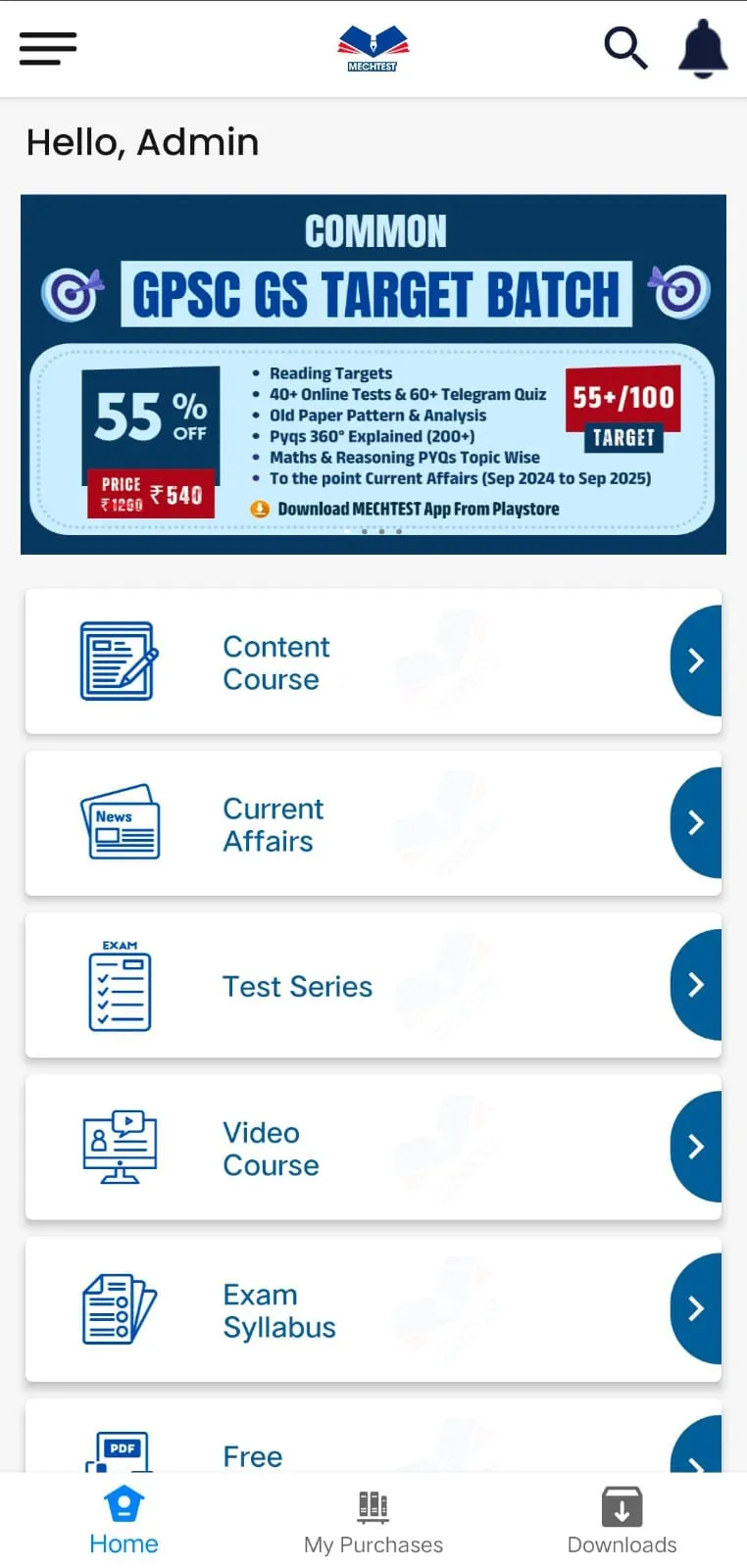 MECHTEST APP | Indus Appstore | Screenshot