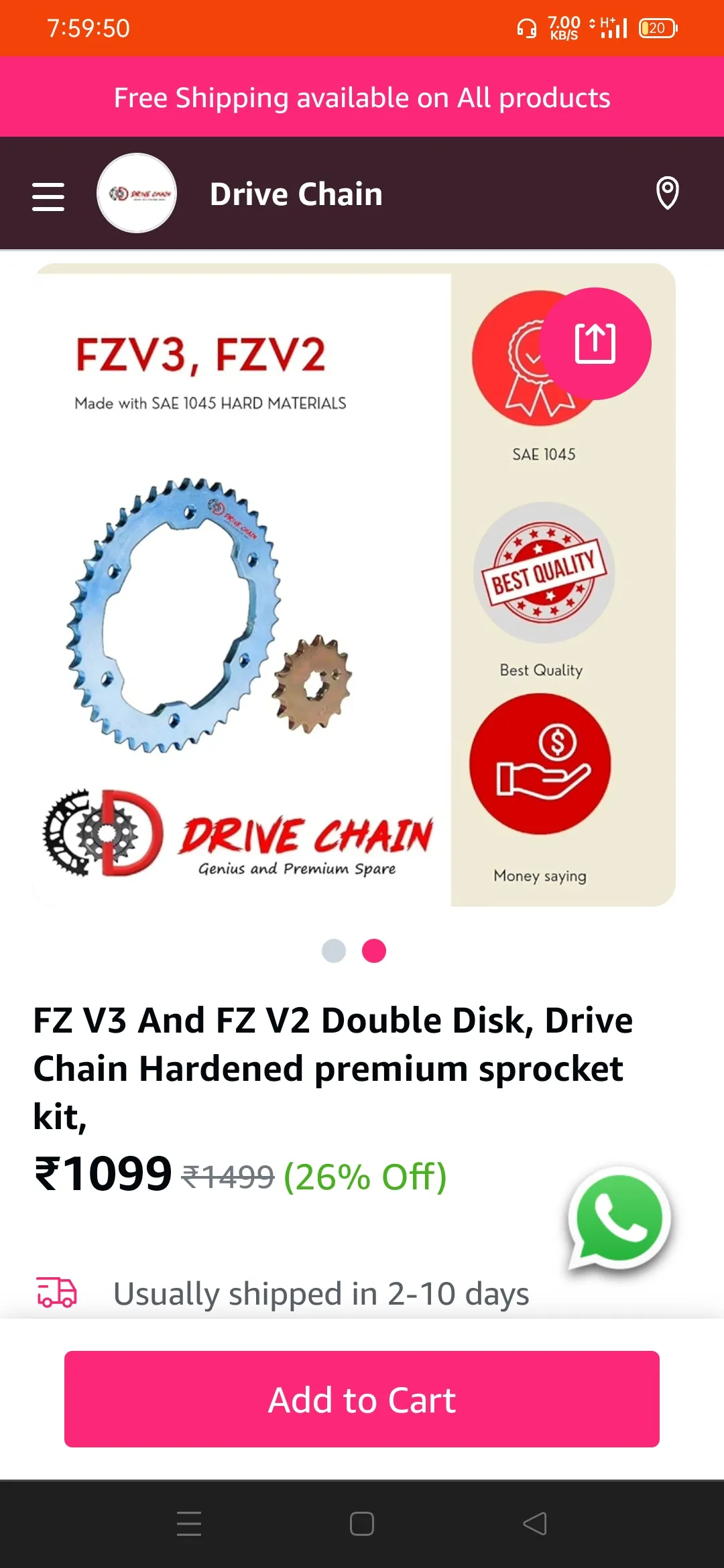 Drive Chain App | Indus Appstore | Screenshot