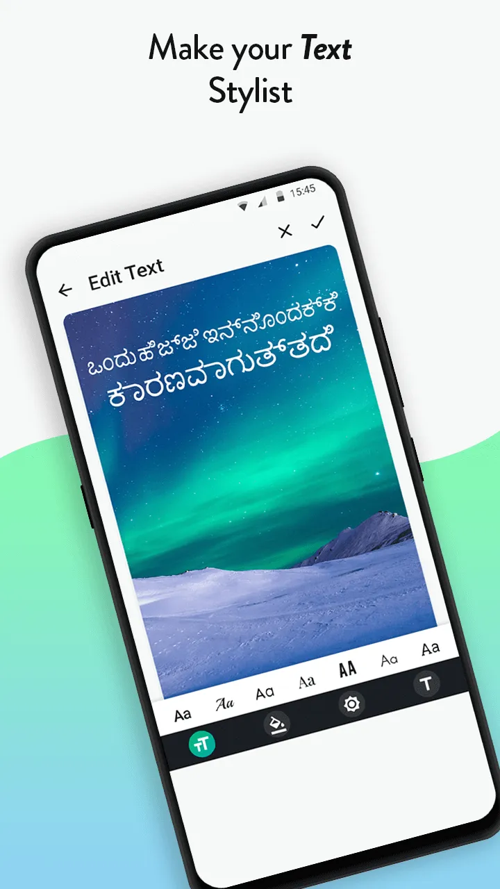 Write Kannada Text on photo | Indus Appstore | Screenshot