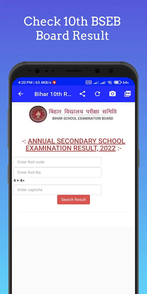 Bihar Board Result 2023, 10-12 | Indus Appstore | Screenshot