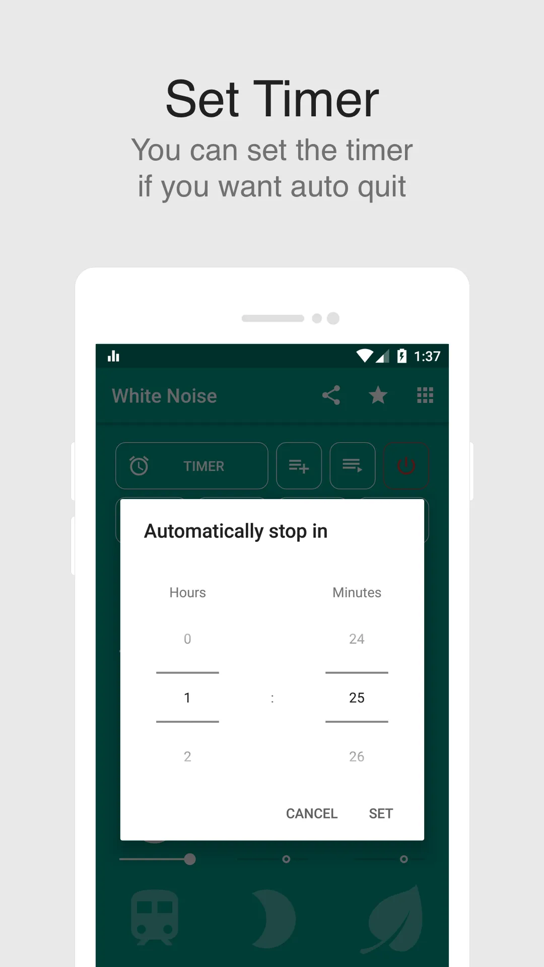 White Noise - calm,concentrate | Indus Appstore | Screenshot