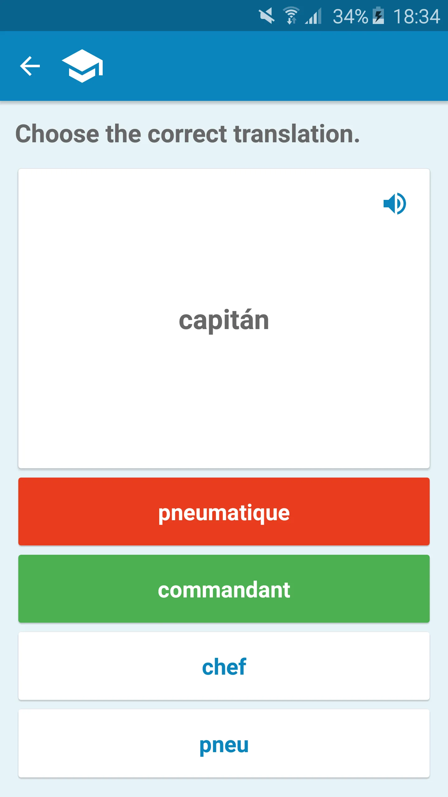 French-Spanish Dictionary | Indus Appstore | Screenshot