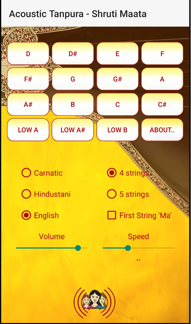 Acoustic Tanpura | Indus Appstore | Screenshot