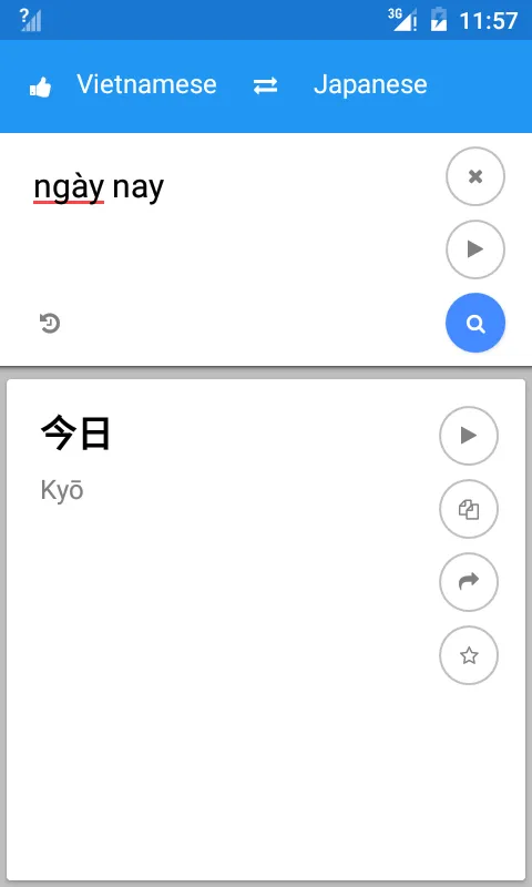 Japanese Vietnamese Translate | Indus Appstore | Screenshot