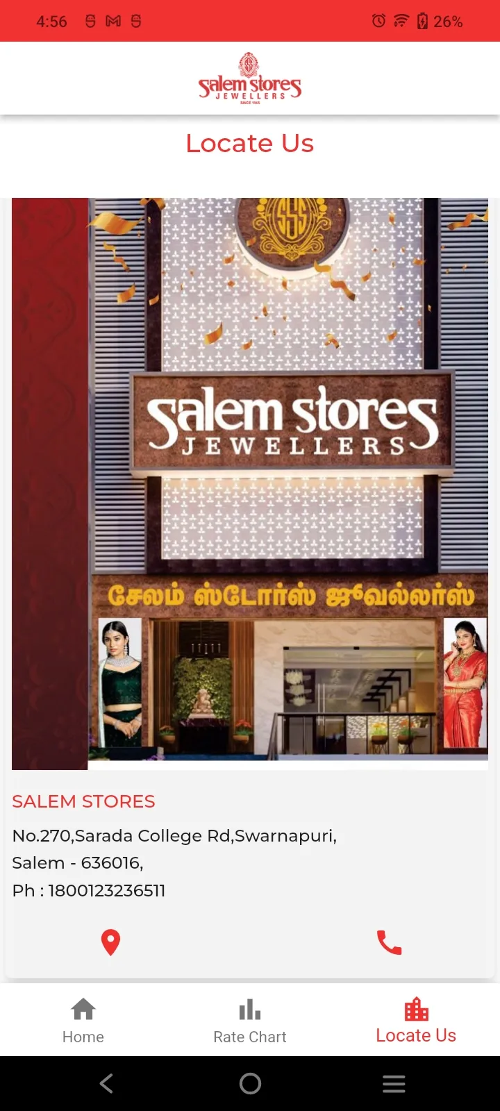 Salem Stores Jewellers | Indus Appstore | Screenshot