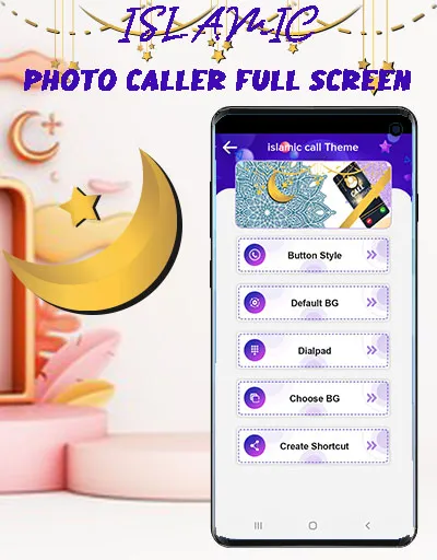 islamic Call Screen Themes | Indus Appstore | Screenshot