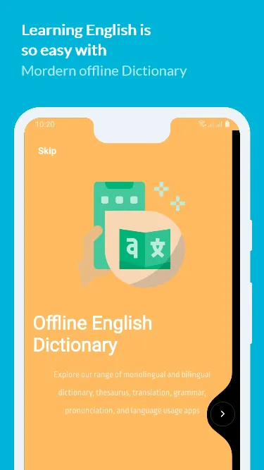 Advanced English Dictionary | Indus Appstore | Screenshot