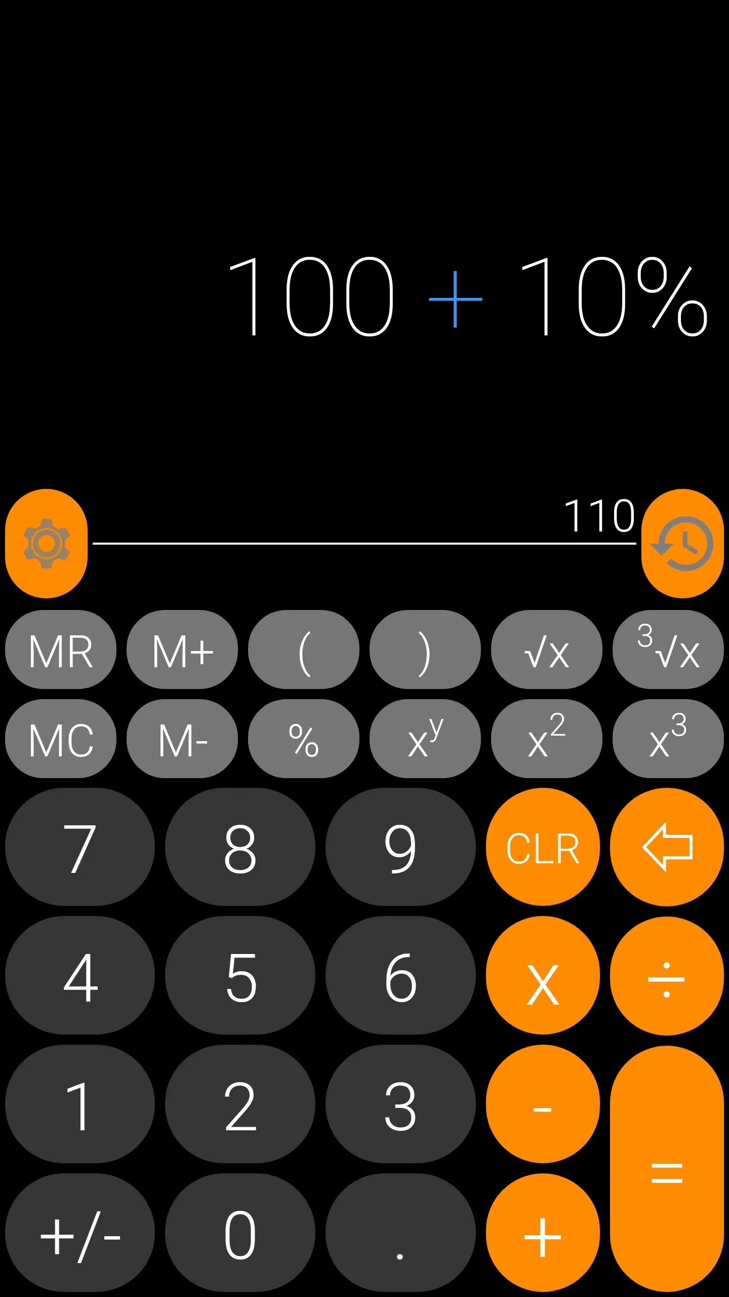 Calculator | Indus Appstore | Screenshot