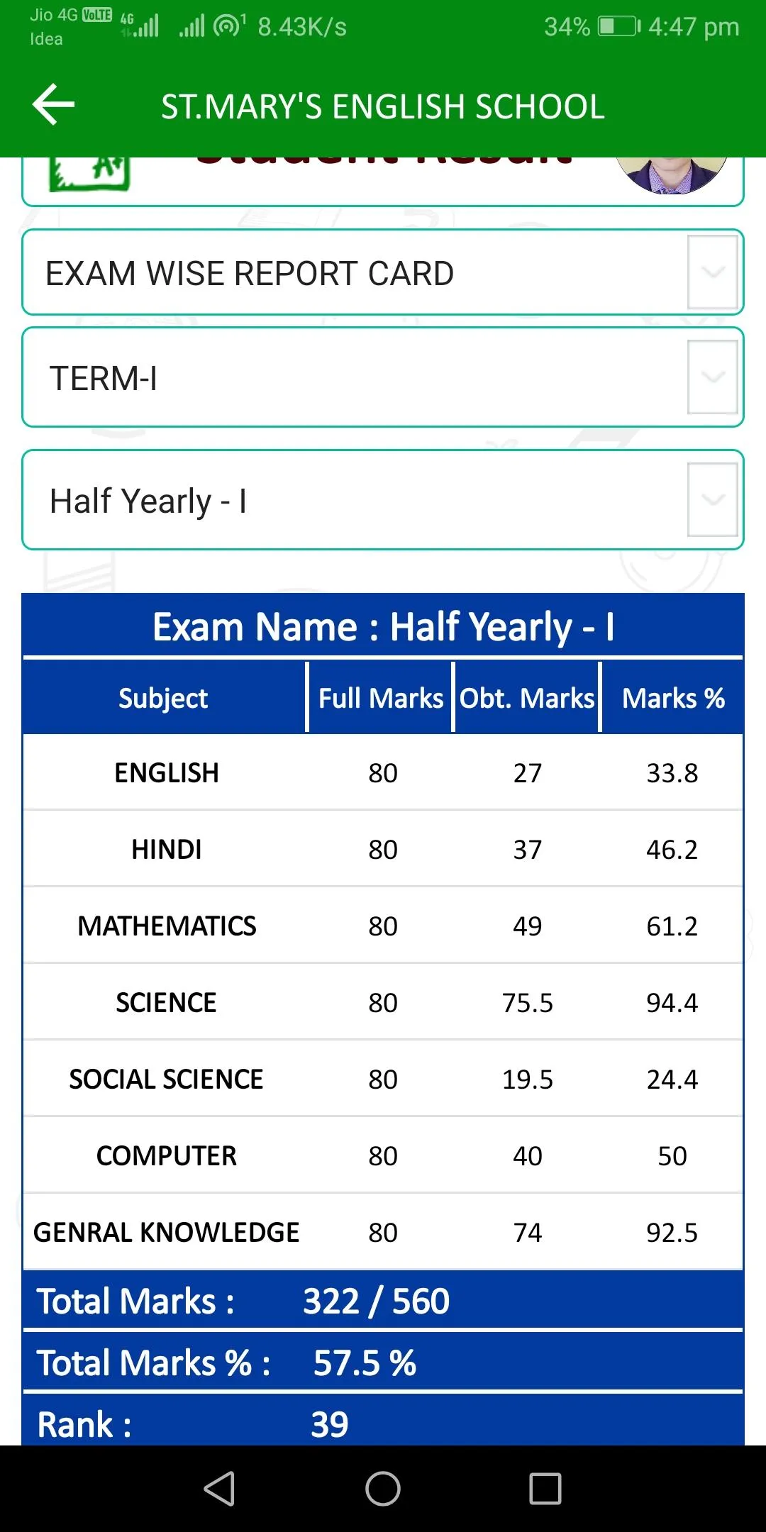 St. Mary’s School Surajgarha | Indus Appstore | Screenshot