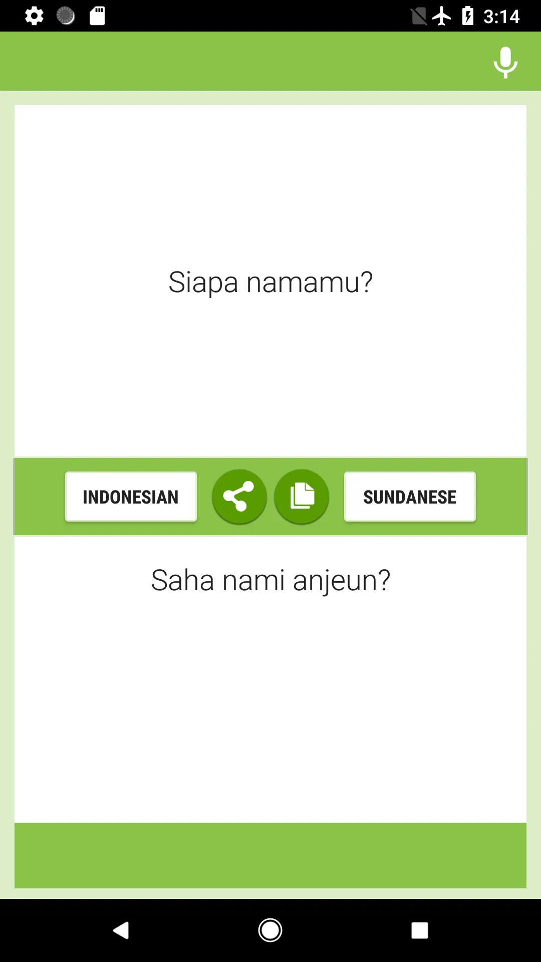 Indonesian-Sunda Panarjamah | Indus Appstore | Screenshot