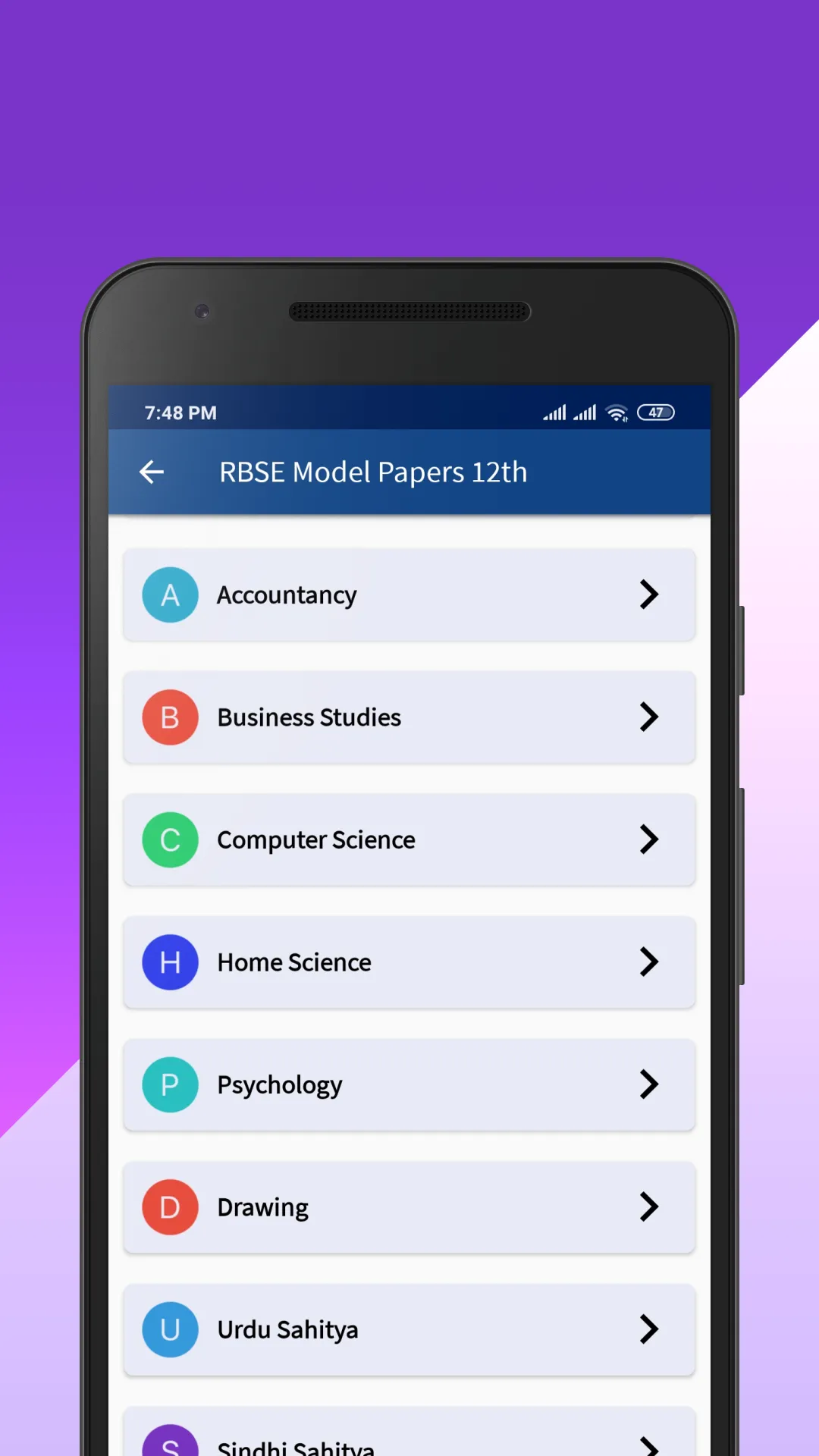 RBSE Papers Class 12 | Indus Appstore | Screenshot