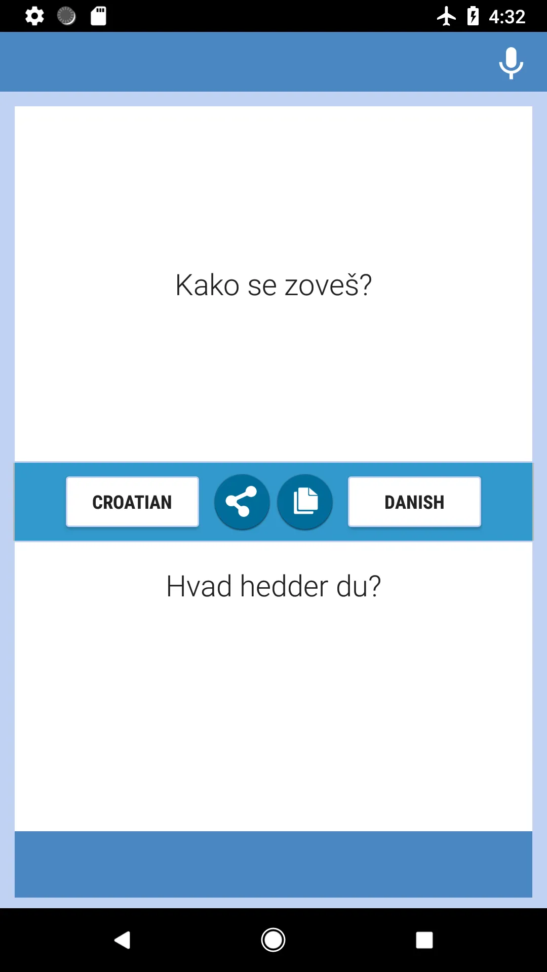 Croatian-Danish Translator | Indus Appstore | Screenshot