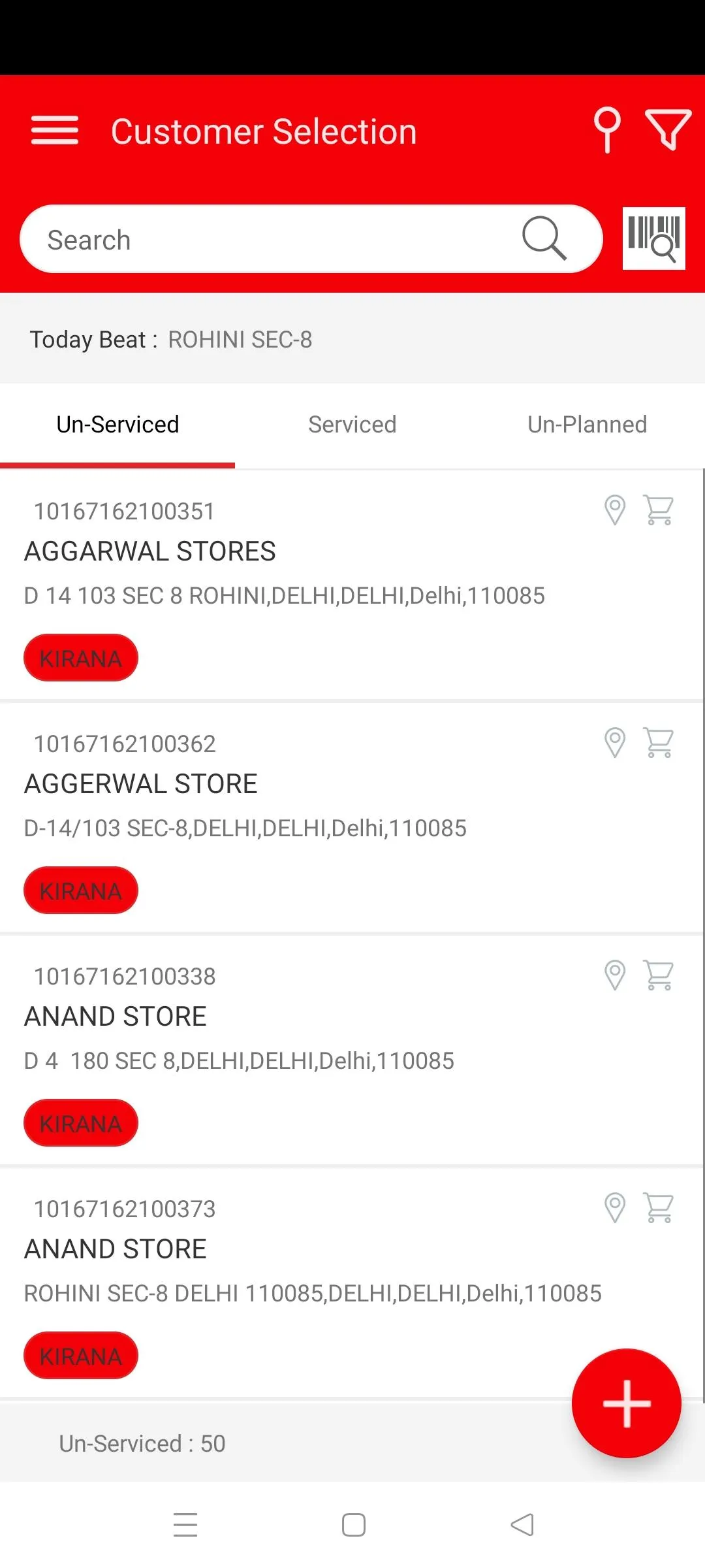 Parle Eye Salesman | Indus Appstore | Screenshot