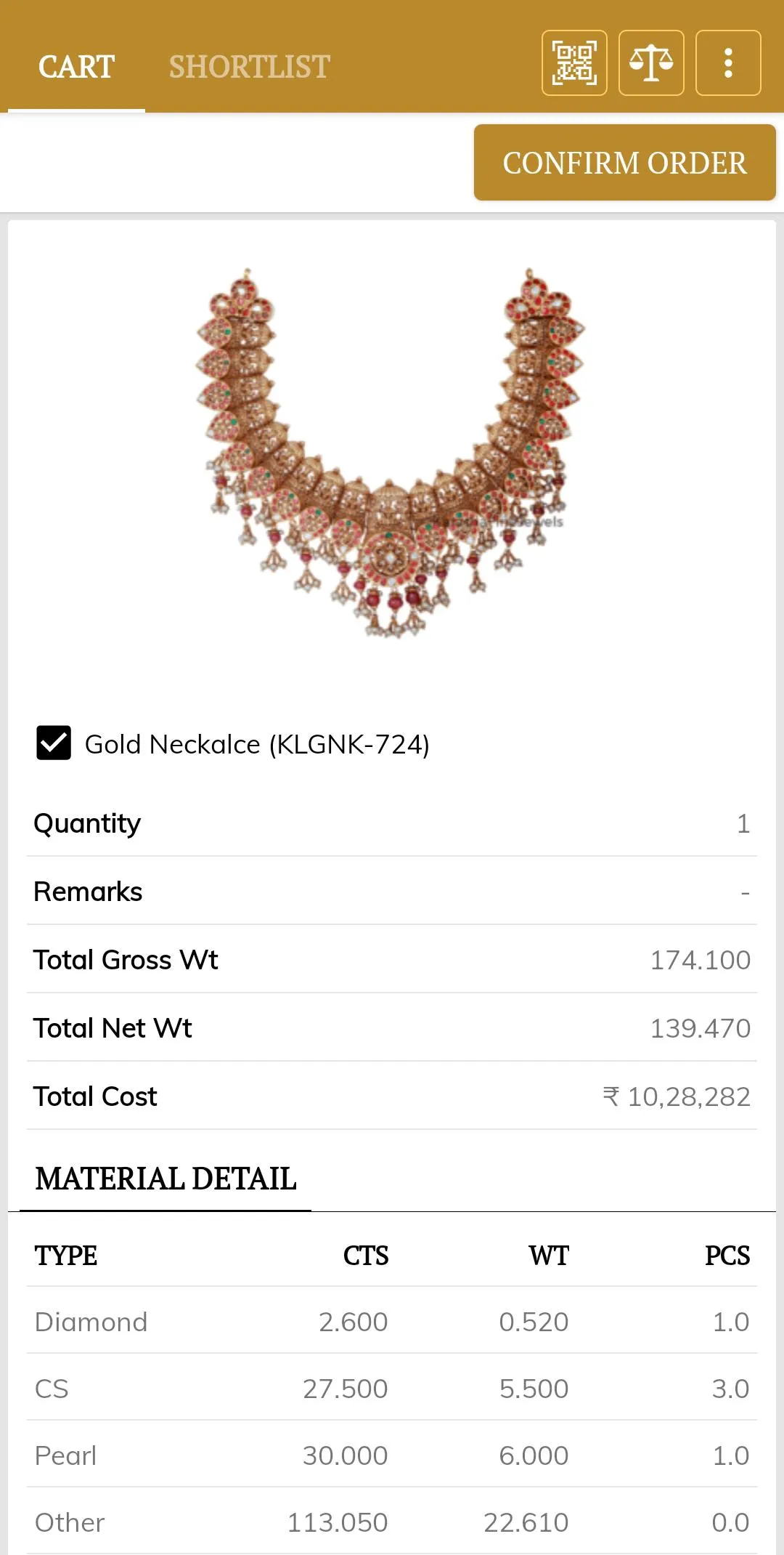 Kalasha Fine Jewels | Indus Appstore | Screenshot