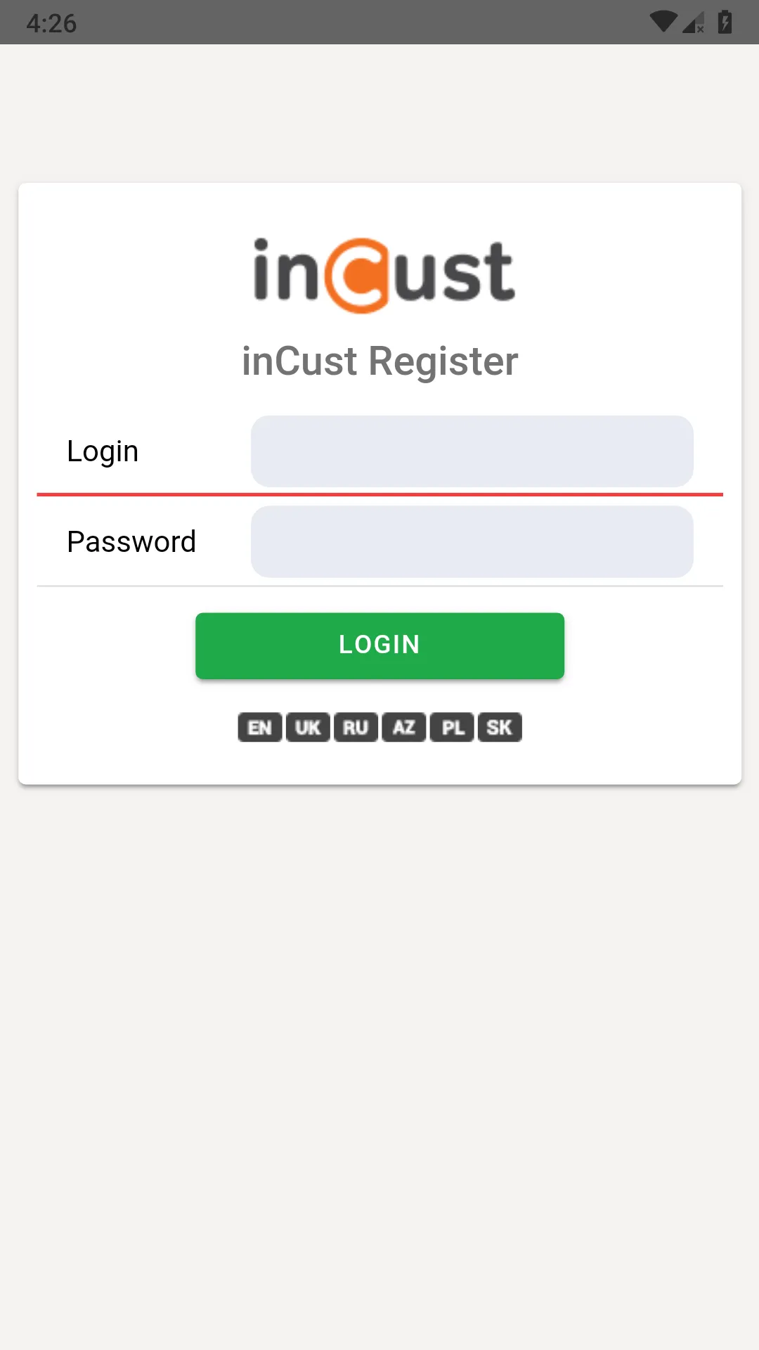 inCust Terminal | Indus Appstore | Screenshot