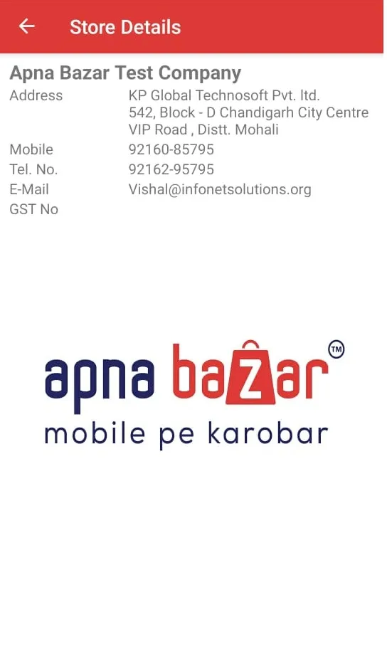 Apna Bazar Webstore | Indus Appstore | Screenshot